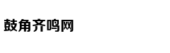 Audition: Từ ga